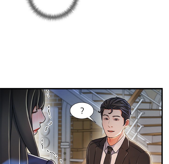 故鄉的那些女人 第10章 第107页