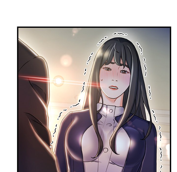 故鄉的那些女人 第10章 第115页