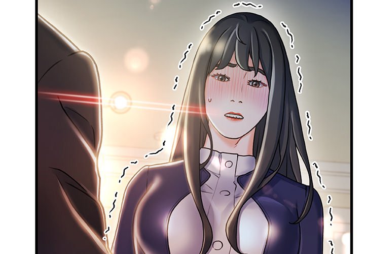 故鄉的那些女人 第11章 第4页