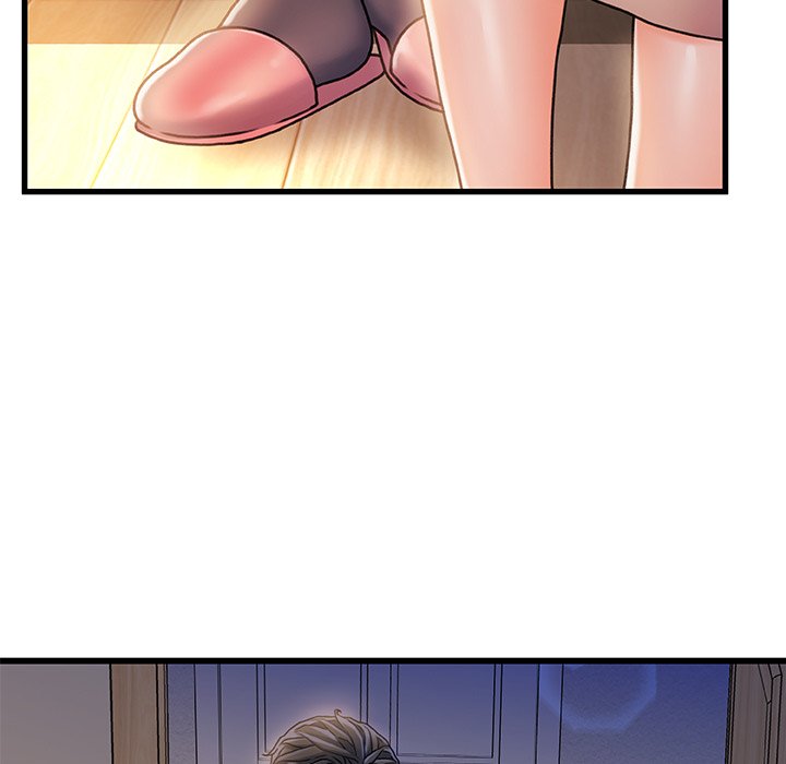 故鄉的那些女人 第11章 第18页