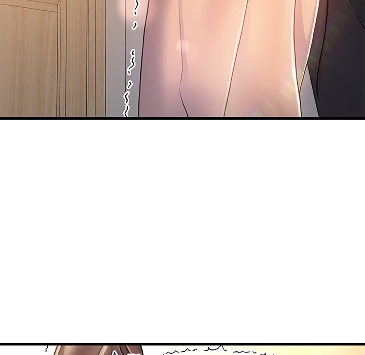 故鄉的那些女人 第11章 第46页