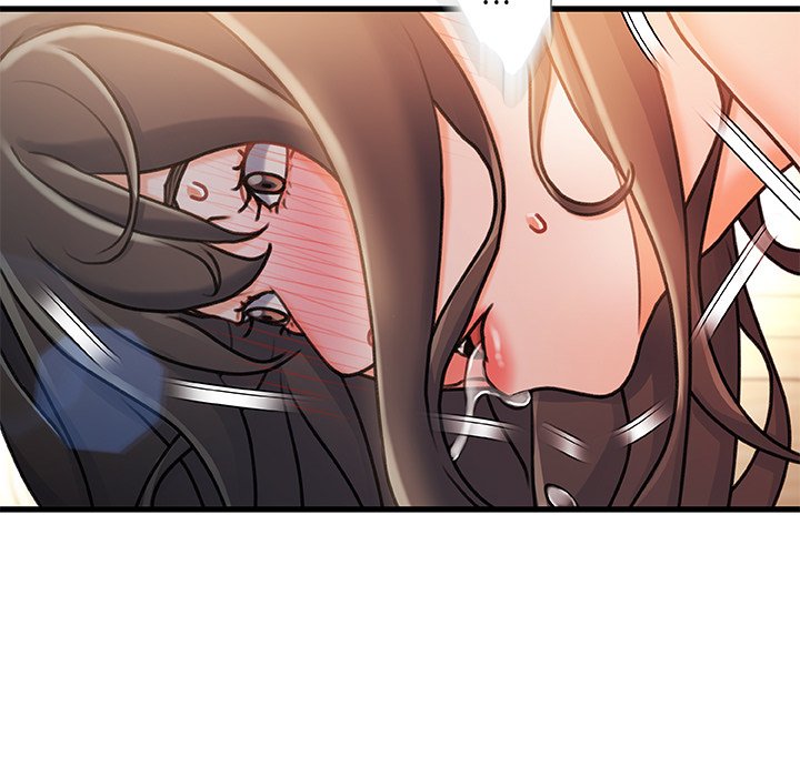 故鄉的那些女人 第11章 第53页