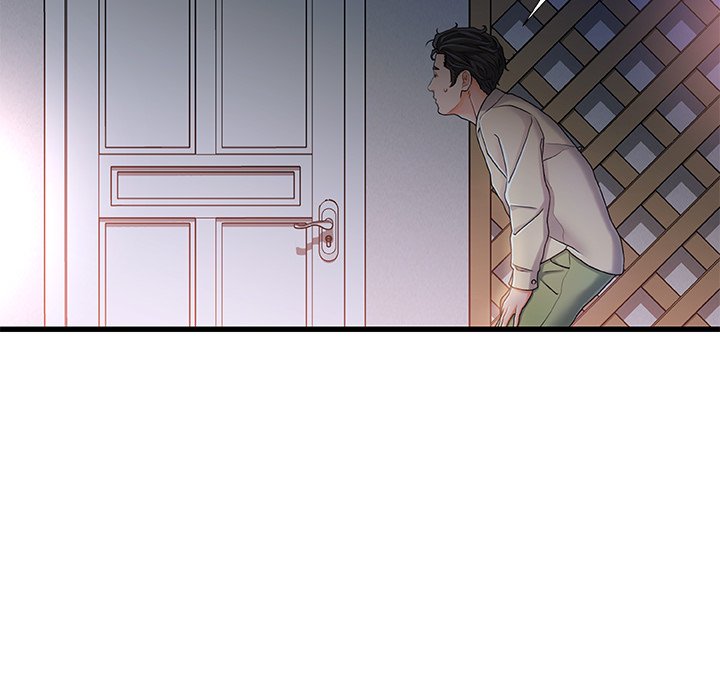 故鄉的那些女人 第12章 第12页