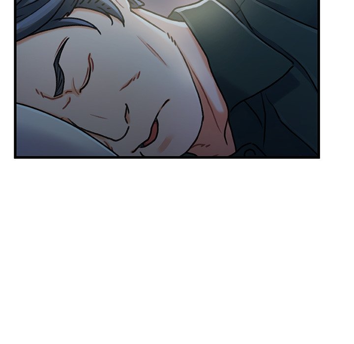 故鄉的那些女人 第12章 第52页