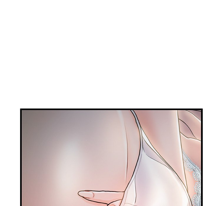 故鄉的那些女人 第12章 第54页