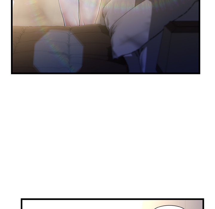 故鄉的那些女人 第13章 第51页