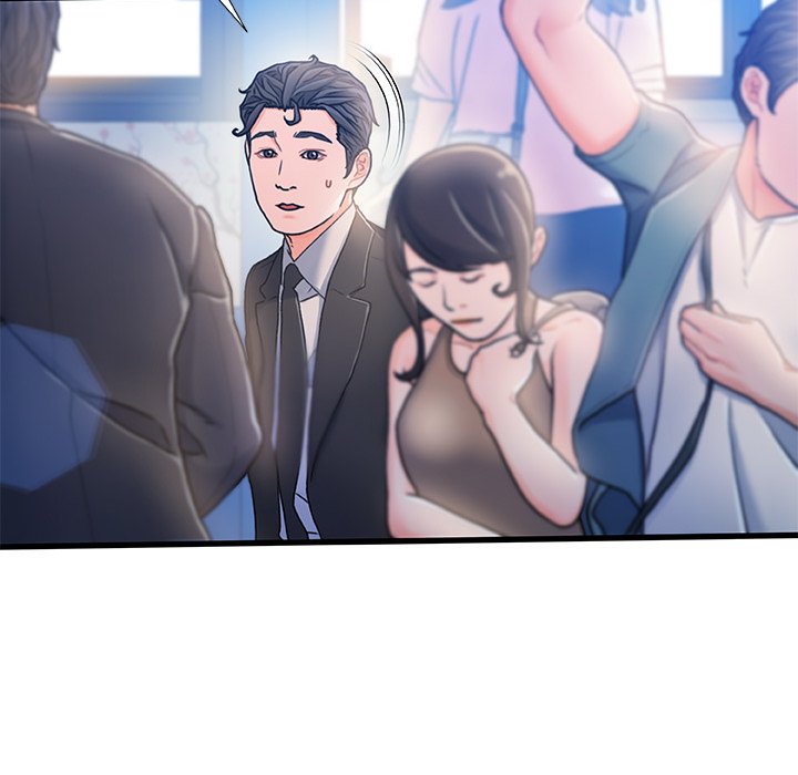故鄉的那些女人 第13章 第121页