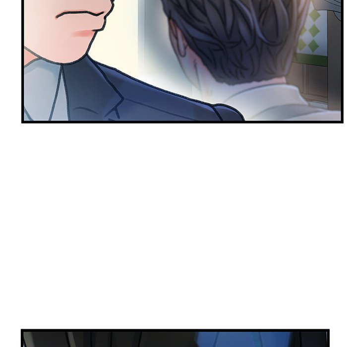 故鄉的那些女人 第13章 第113页
