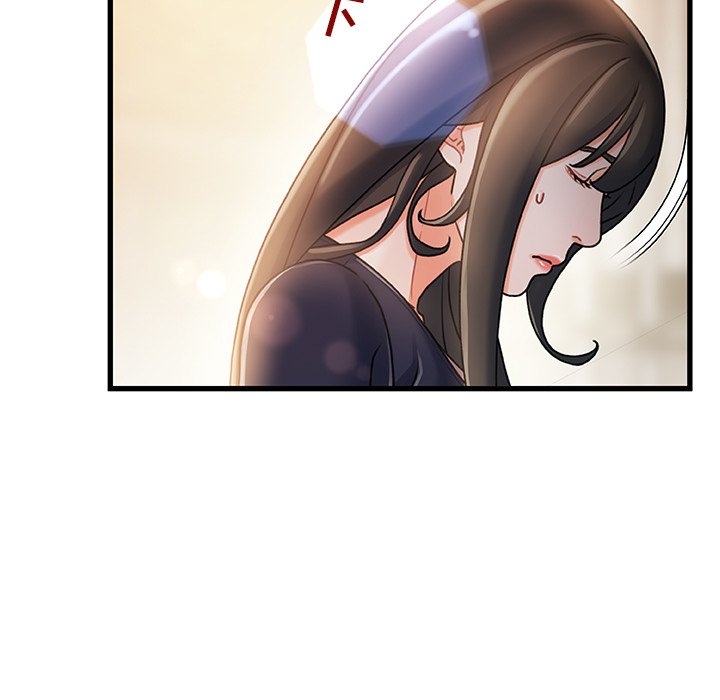 故鄉的那些女人 第13章 第138页