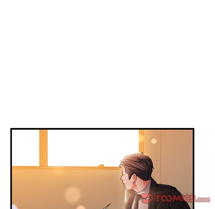 故鄉的那些女人 第13章 第128页