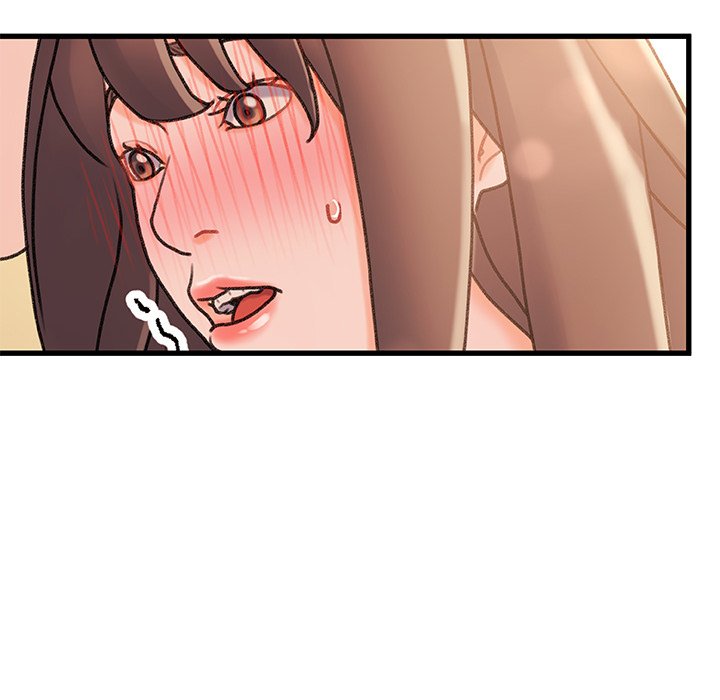 故鄉的那些女人 第14章 第106页