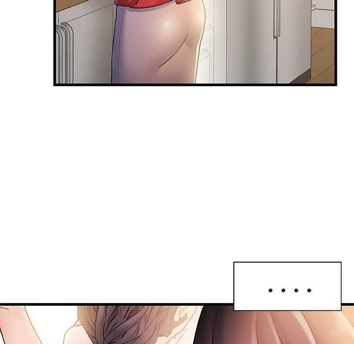 故鄉的那些女人 第14章 第18页