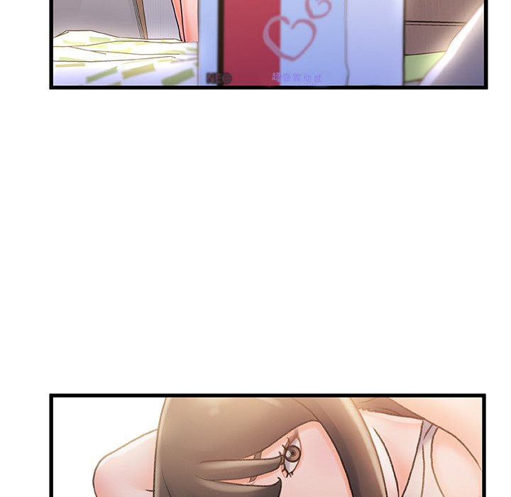 故鄉的那些女人 第14章 第79页