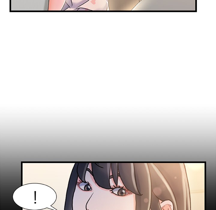 故鄉的那些女人 第15章 第18页