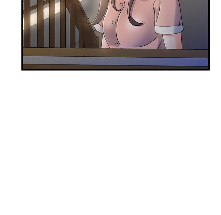 故鄉的那些女人 第15章 第51页