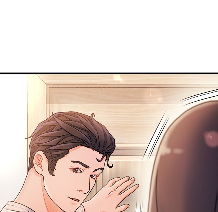 故鄉的那些女人 第15章 第60页
