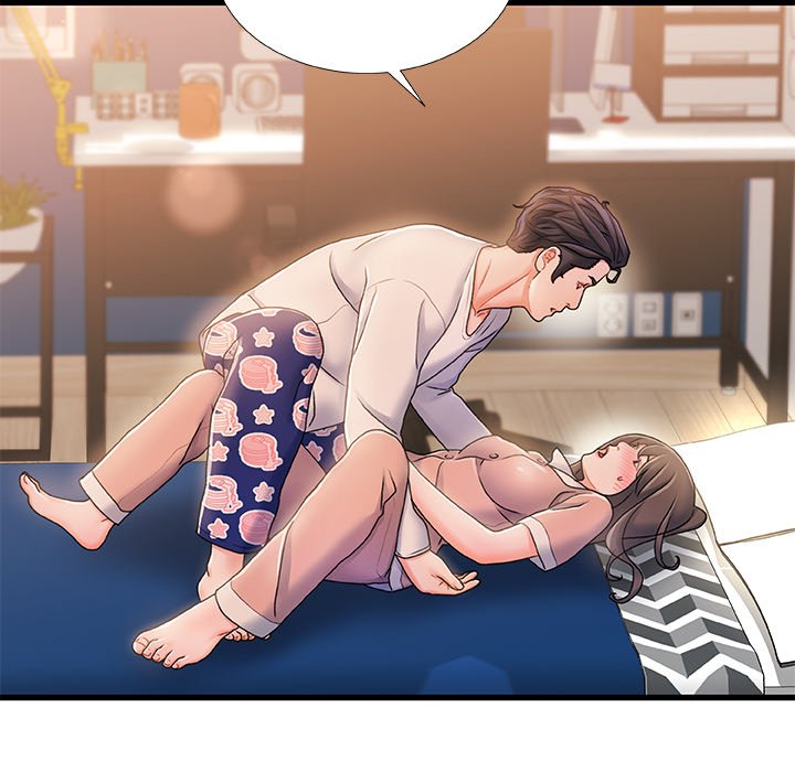 故鄉的那些女人 第15章 第120页