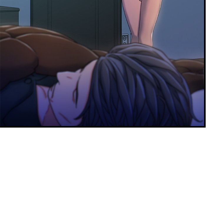 故鄉的那些女人 第17章 第112页