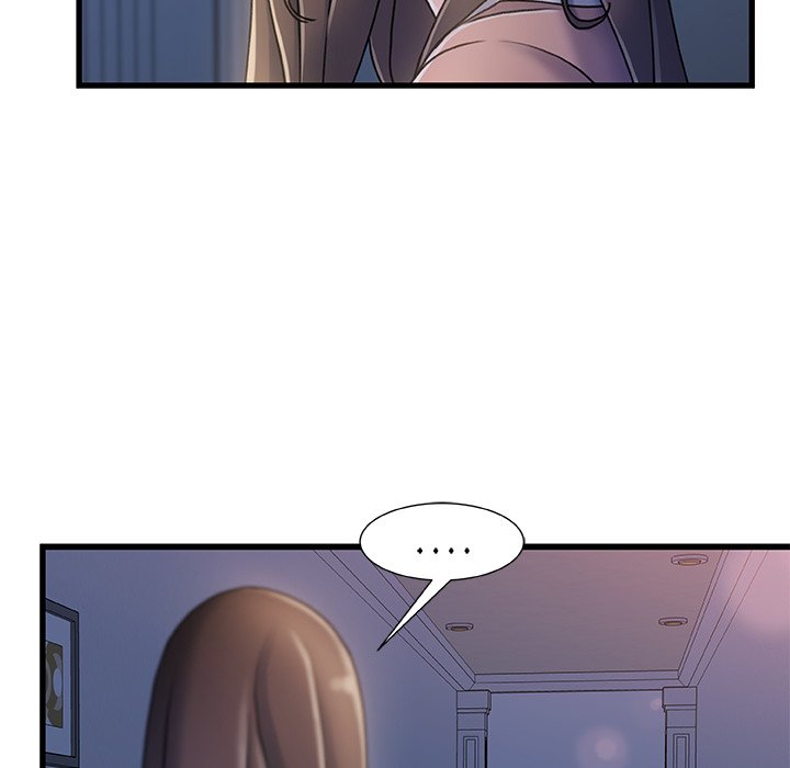故鄉的那些女人 第17章 第96页