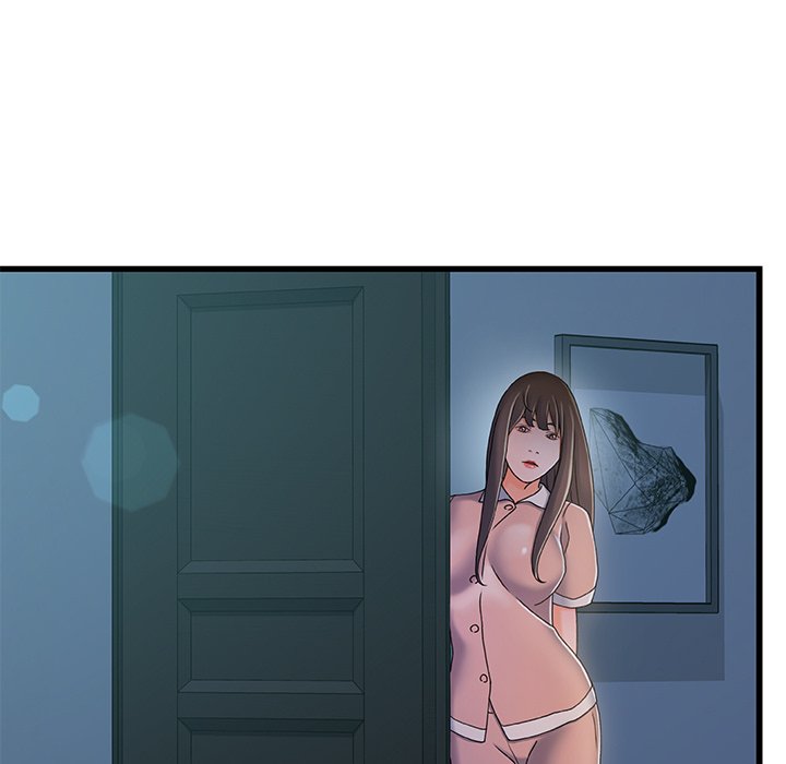 故鄉的那些女人 第17章 第111页