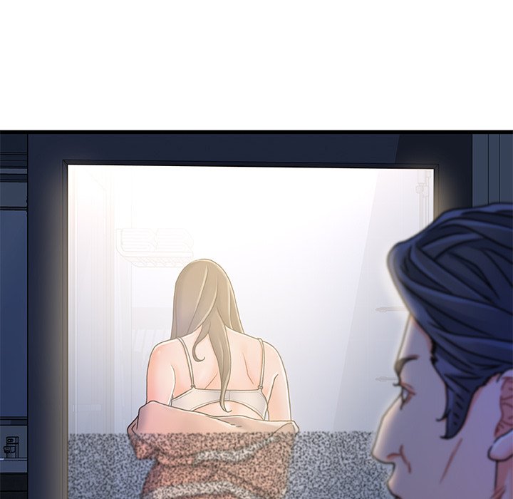 故鄉的那些女人 第18章 第8页
