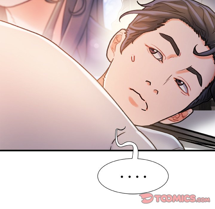 故鄉的那些女人 第18章 第24页
