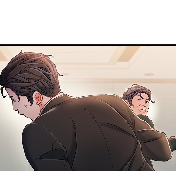 故鄉的那些女人 第18章 第104页