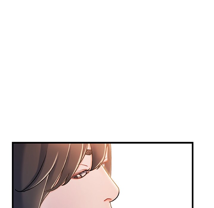 故鄉的那些女人 第19章 第40页