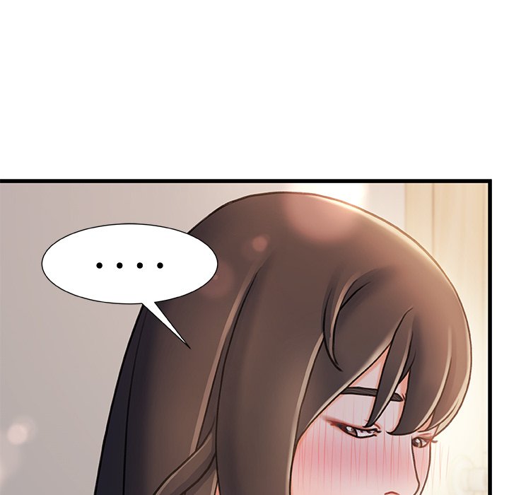 故鄉的那些女人 第19章 第61页