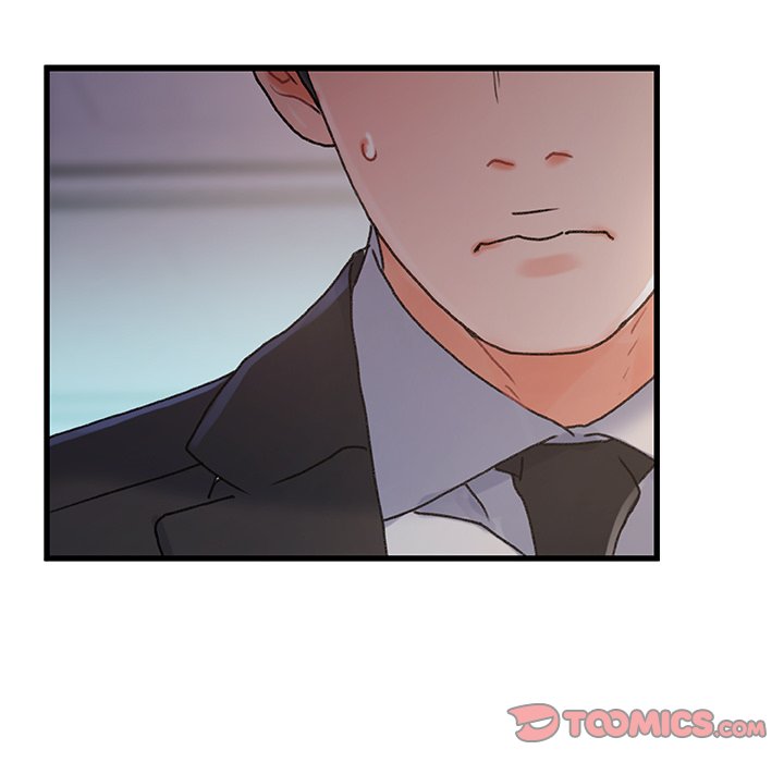 故鄉的那些女人 第29章 第93页