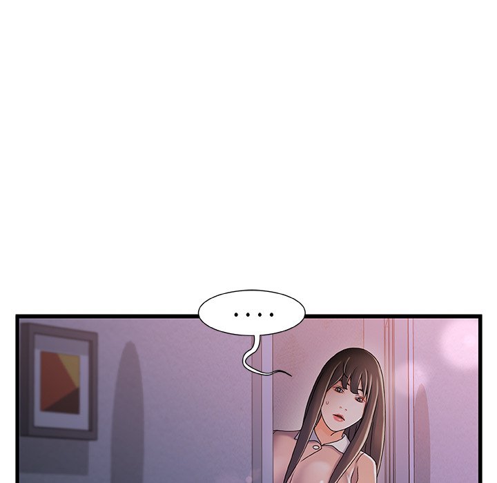 故鄉的那些女人 第29章 第116页