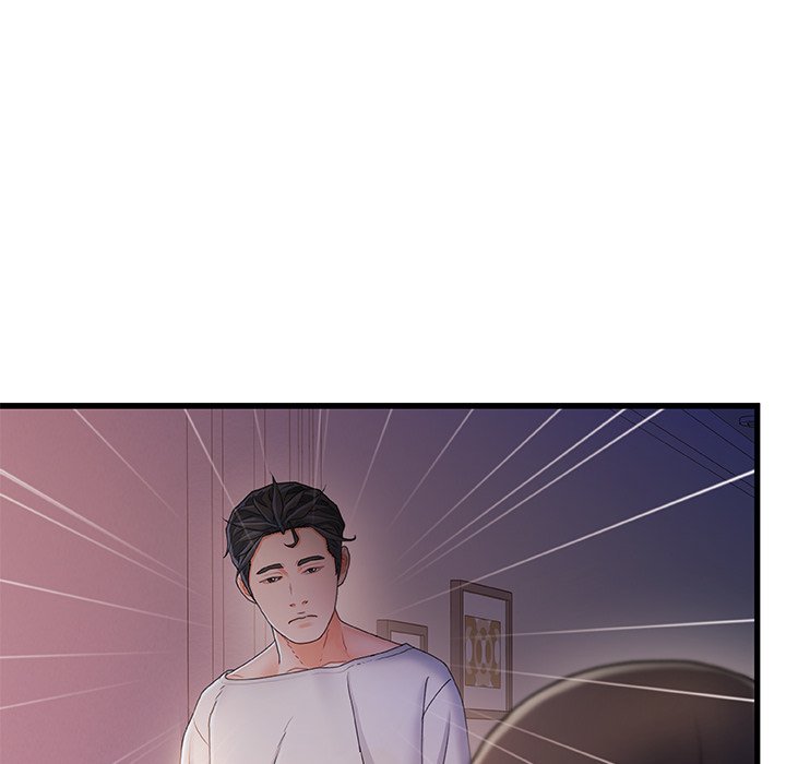故鄉的那些女人 第29章 第120页