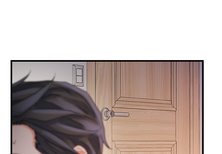 故鄉的那些女人 第29章 第4页