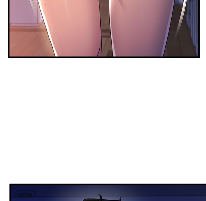 故鄉的那些女人 第29章 第11页