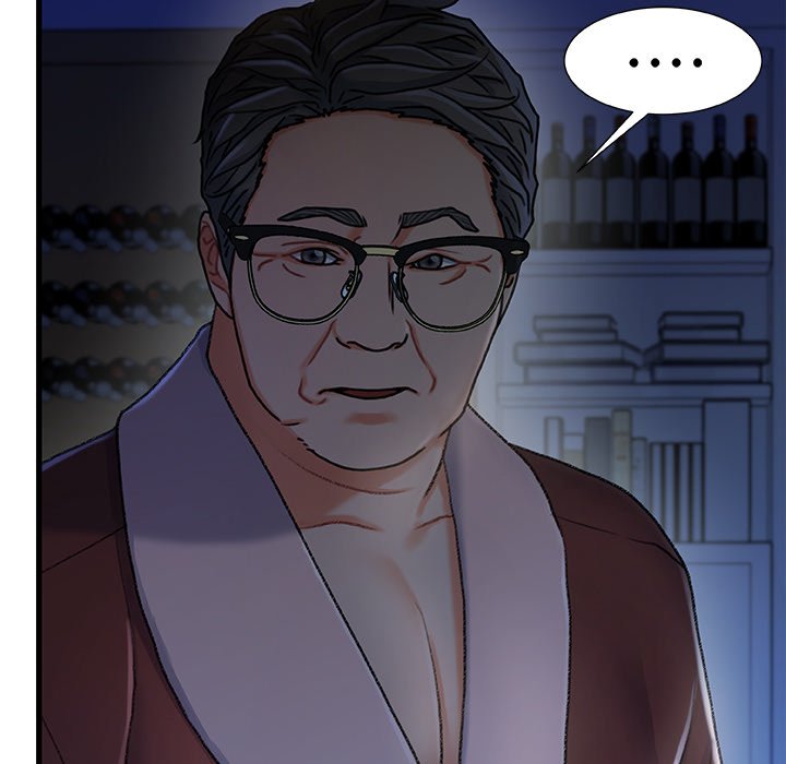 故鄉的那些女人 第29章 第12页