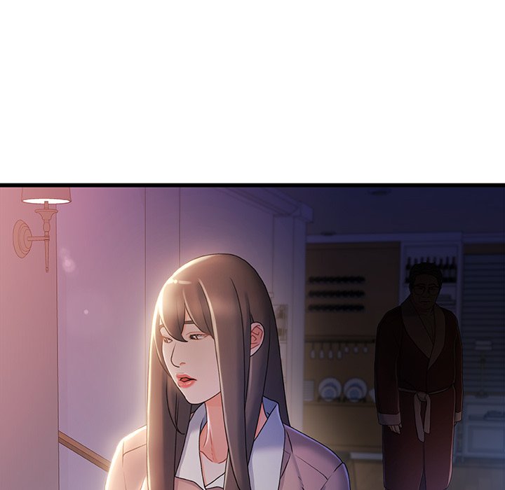 故鄉的那些女人 第29章 第8页