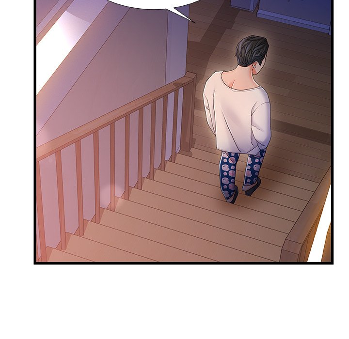 故鄉的那些女人 第29章 第17页