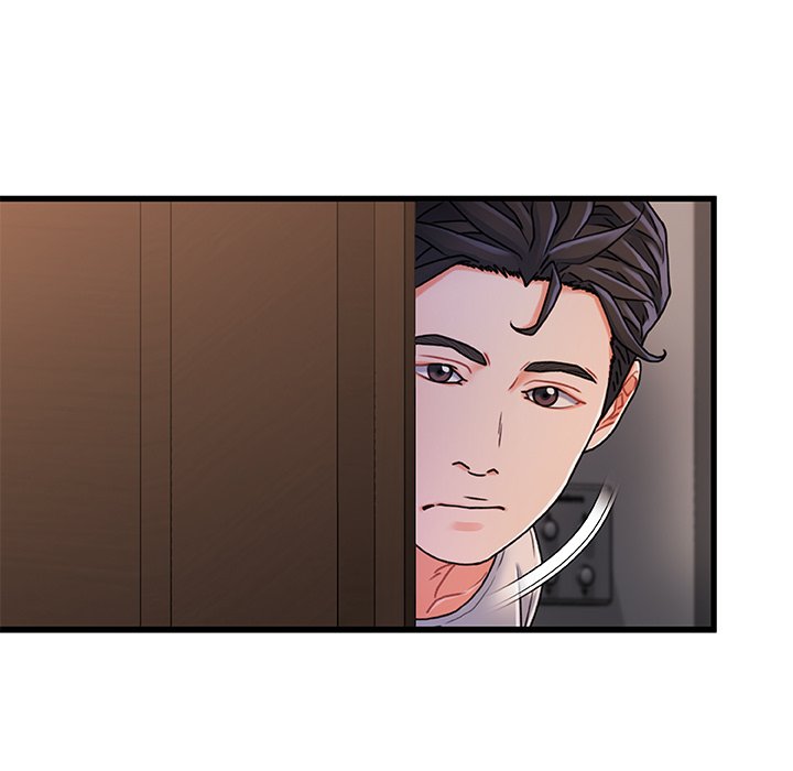 故鄉的那些女人 第20章 第102页