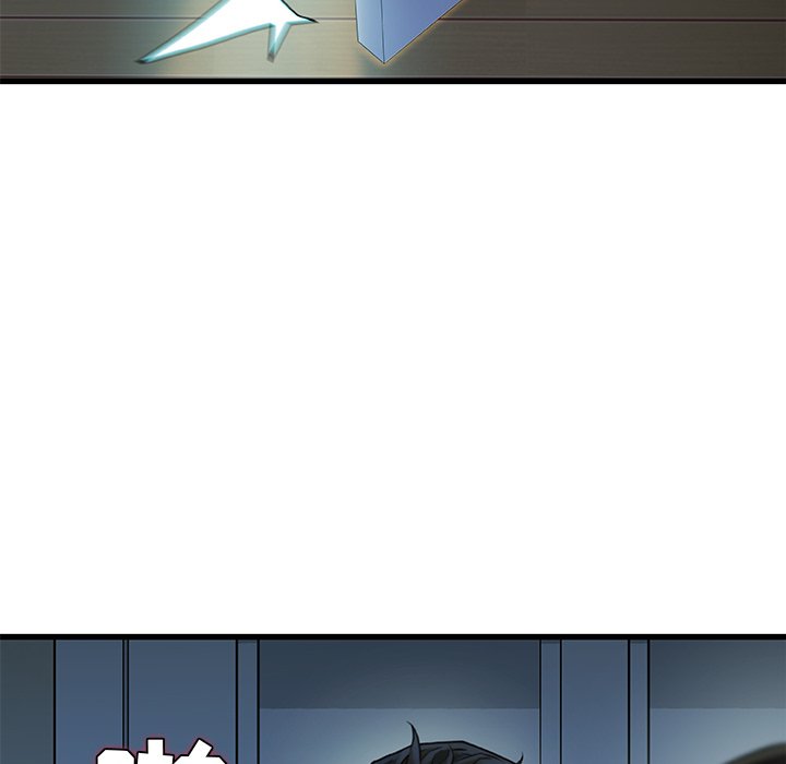 故鄉的那些女人 第20章 第125页