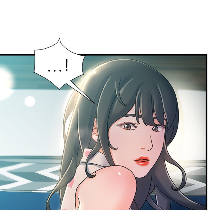 故鄉的那些女人 第20章 第19页