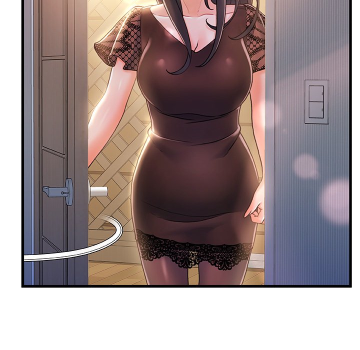 故鄉的那些女人 第21章 第88页