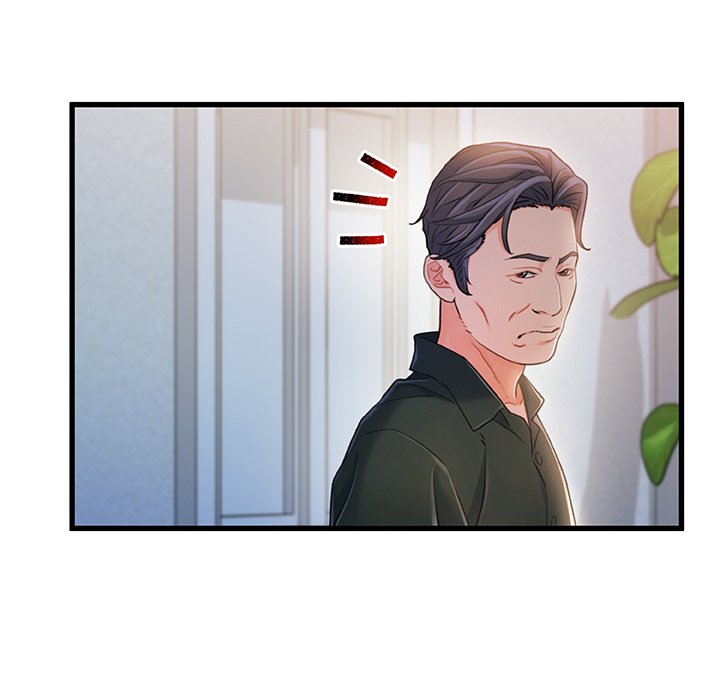 故鄉的那些女人 第21章 第105页