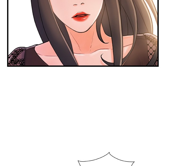 故鄉的那些女人 第21章 第123页