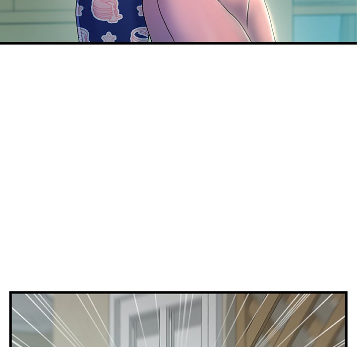 故鄉的那些女人 第21章 第7页
