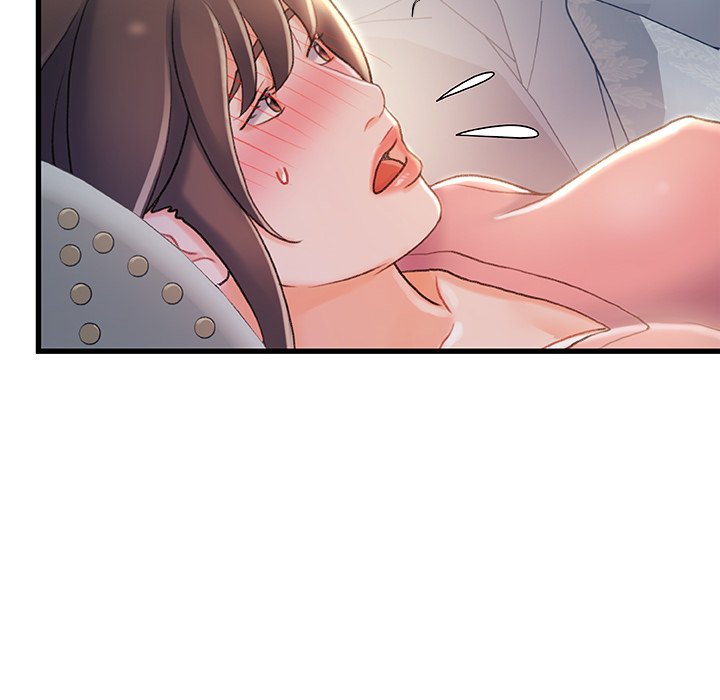 故鄉的那些女人 第21章 第52页