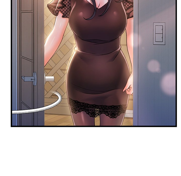 故鄉的那些女人 第22章 第8页