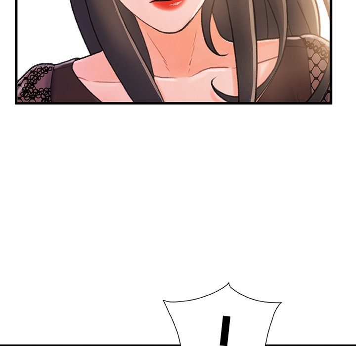 故鄉的那些女人 第22章 第10页