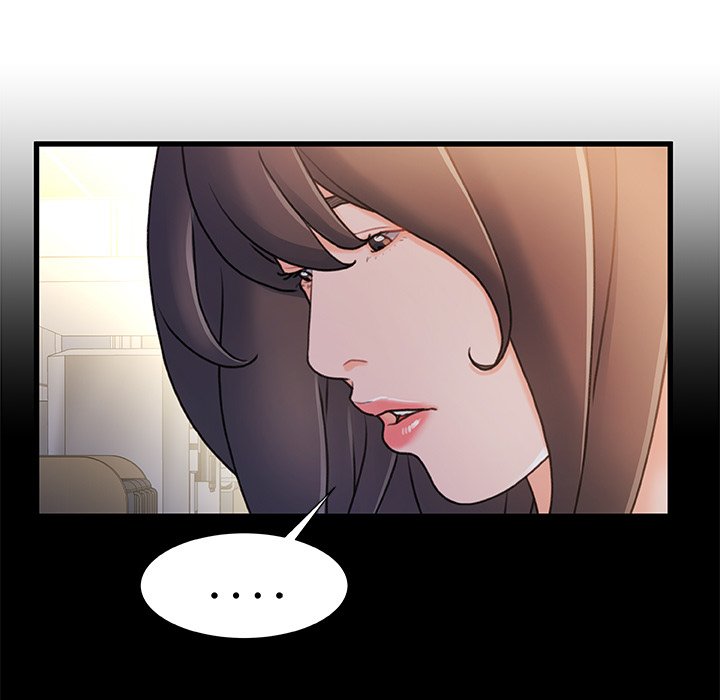 故鄉的那些女人 第22章 第34页