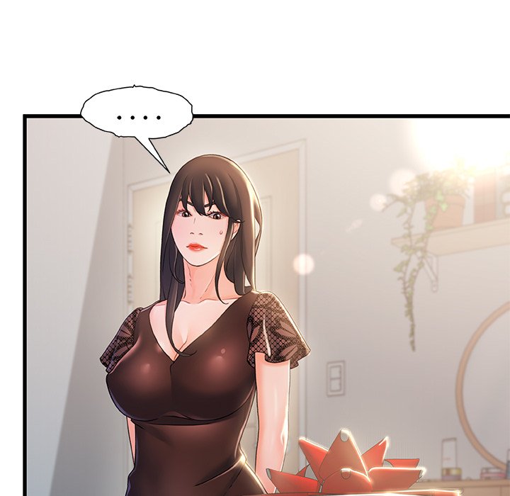 故鄉的那些女人 第22章 第13页
