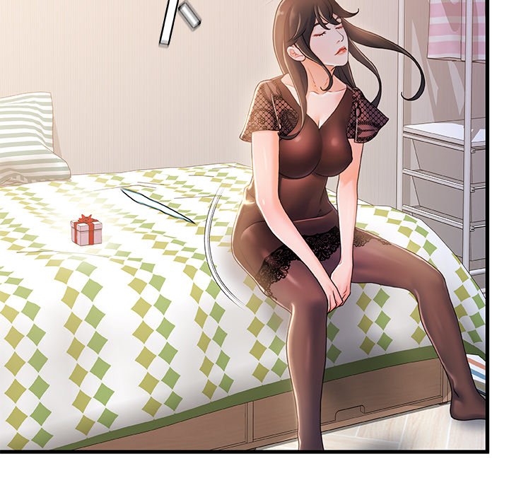 故鄉的那些女人 第22章 第15页